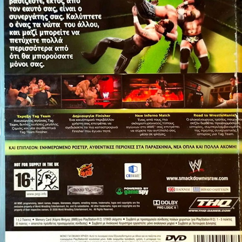 SmackDown vs Raw 2009 PS2 game