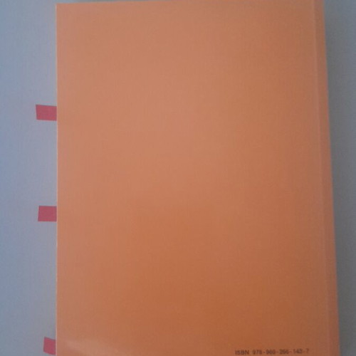 Theory of Numbers academic book used, Greek