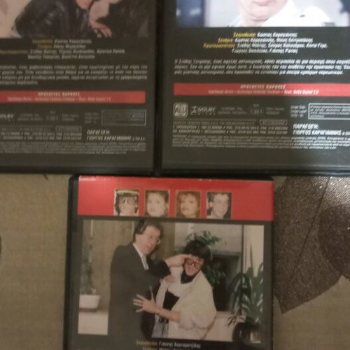 DVD συλλογή 15 ταινιών Σ. Ψάλτη σαν καινούργιο, κωμωδία μεταγλωττισμένο