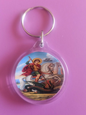 Ag. Georgios Round Keychain new
