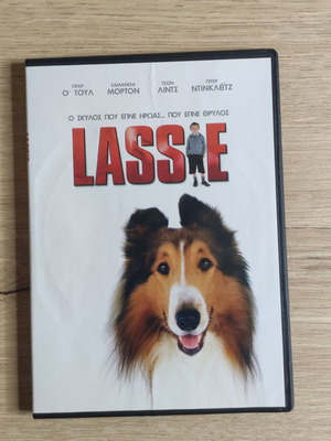 Lassie DVD like new with subtitles, adventure drama