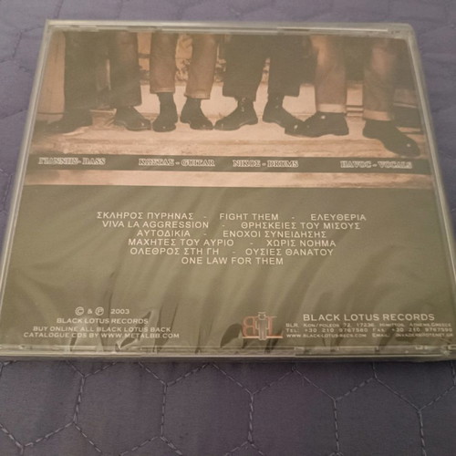 Velocity Eleftheria (Freedom) CD sealed, Greek punk