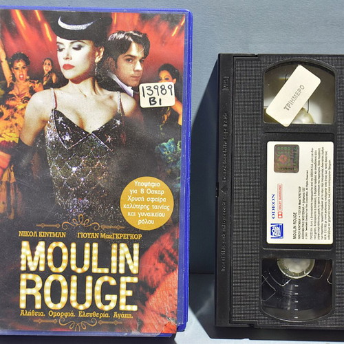 Moulin Rouge VHS used with Greek subtitles