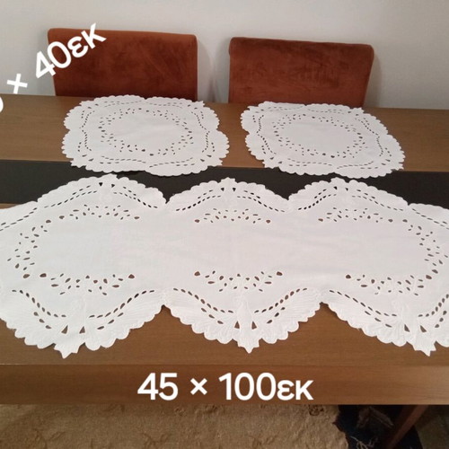 Embroidery set 3pcs white new