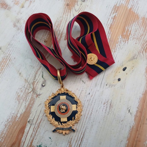 Medal of the Municipality of Athens used