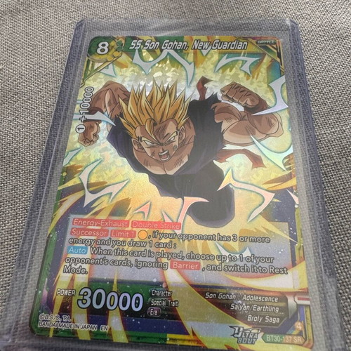 Dragon Ball Super Three Glorious Fighters SS Son Gohan, New