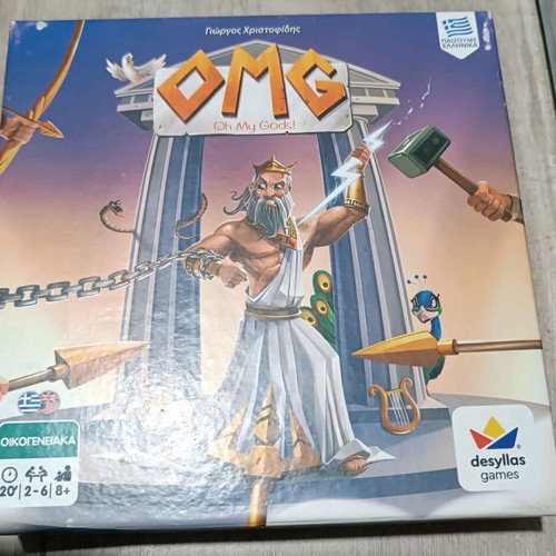 Greek board games new, pack of 4