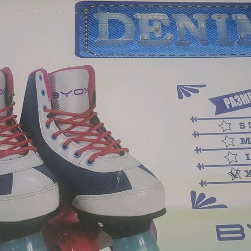 Byox Denim Quad Adjustable Rollers Size 38-39 Like New