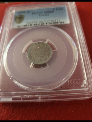 Georgios A coins new, certified