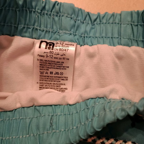 Baby swimsuit 9-12 months blue with turtle design
