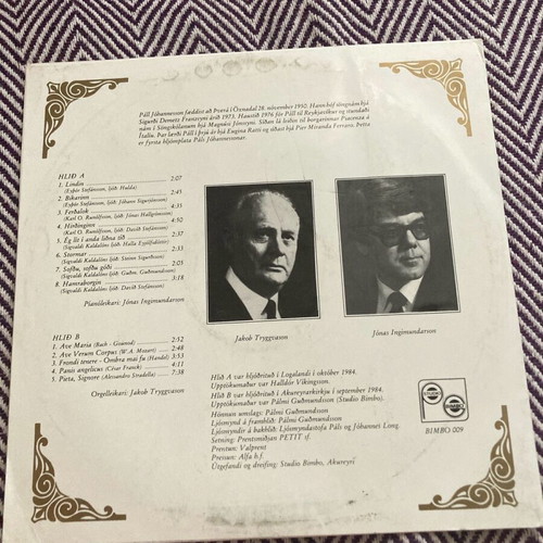 Páll Jóhannesson vinyl used in good condition