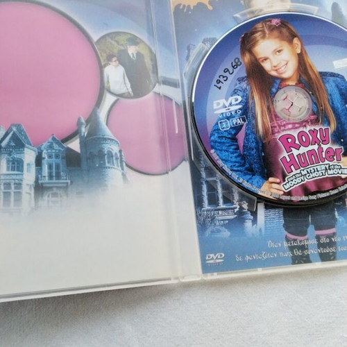 Roxy Hunter and the Mystery of the Moody Ghost DVD used, dubbed with Greek subtitles