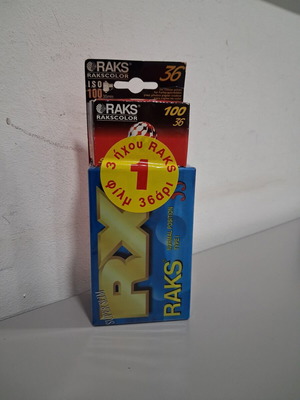Raks RX 60-Minute Audio Cassettes new, type I, with 36-exposure film