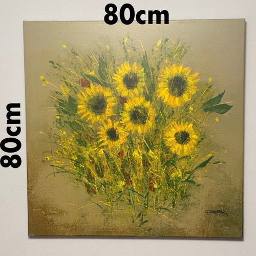Original Painting by Giorgos Siountas Sunflowers on Beige Background 80×80 Like New
