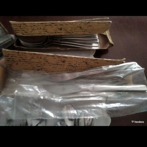 Vintage Menu Cutlery Set 71 Pieces Stainless Steel like new
