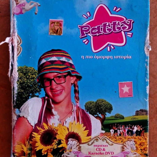 CD&DVD Karaoke Patty like new, The Most Beautiful Story