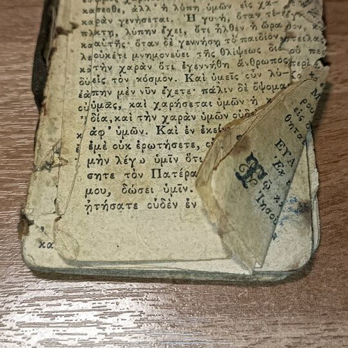Old Saints' Lives Pamphlets used, bundle with books