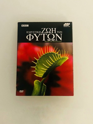 The Private Life of Plants DVD set like new, 3 discs