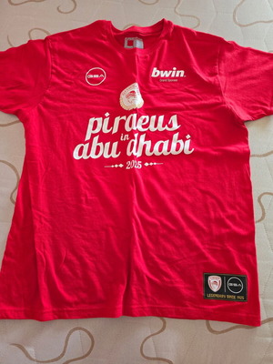 Τ-shirt Ολυμπιακός