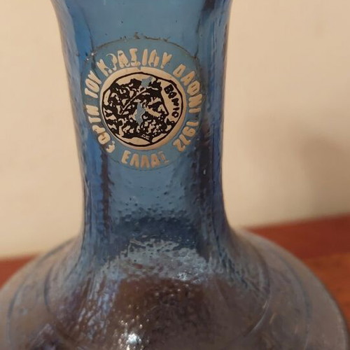 Collectible blue glass carafe "Wine Festival Dafni 1972"