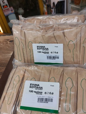 400 ξύλινα κουτάλια γλυκού σε συσκευασίες των 100 τεμαχίων, καινούργια