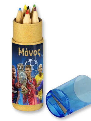 Footballer Colored Pencils New, 10 pcs with Your Name