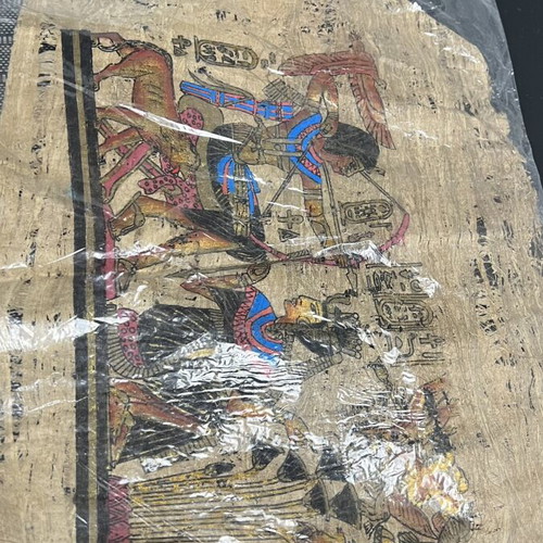 Egyptian papyrus handmade, set of 4, used