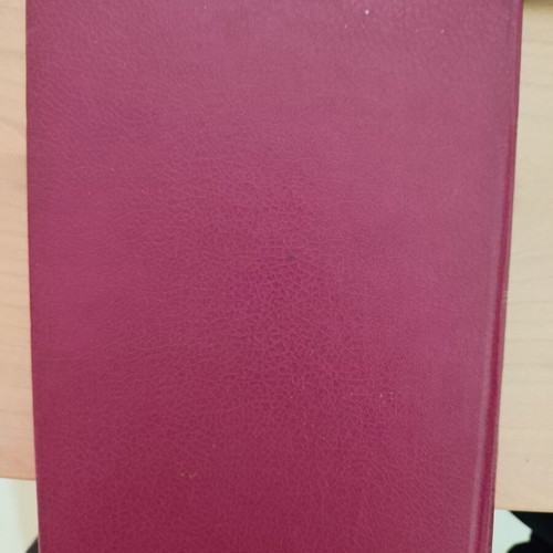Neotaton Aggloellinikon Lexikon Eleftheroudaki dictionary used