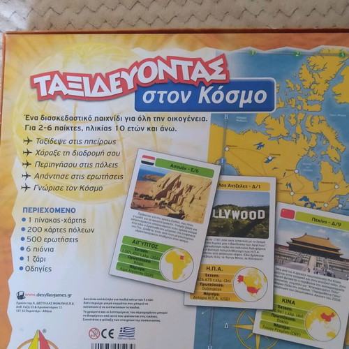 Board game Traveling the World like new