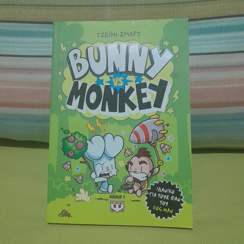 Children's educational books, like new