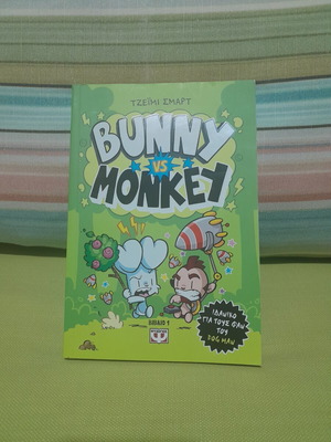 Children's educational books, like new
