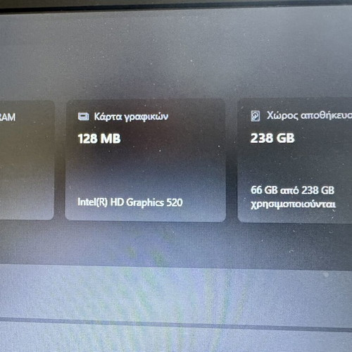 Dell Laptop 15 inch, 8GB RAM