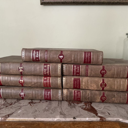 Epistimi kai Zoi encyclopedia set, Pack B