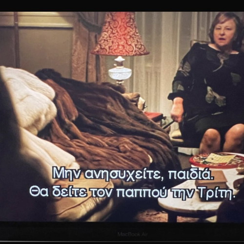 DVD We Own the Night like new with subtitles