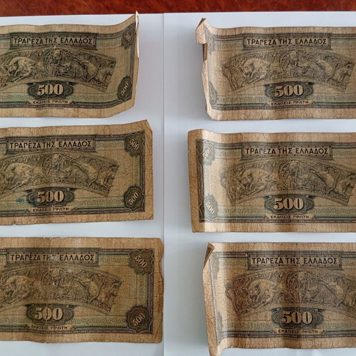 Greek banknotes 500 drachmas 1932 pack of 6 used