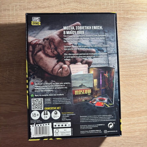 Crime Scene board game “Moscow” like new