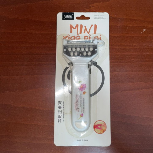 Sunhai Mini handheld vegetable grater