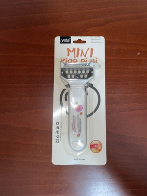 Sunhai Mini handheld vegetable grater