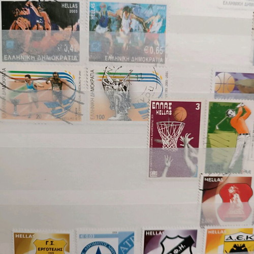 Greek Stamp Collection new, Sports & Greek Teams, 15 pieces