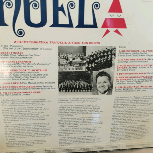 Noel Christmas songs vinyl like new