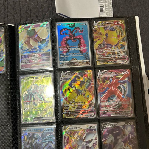 Pokemon cards used, pack and singles