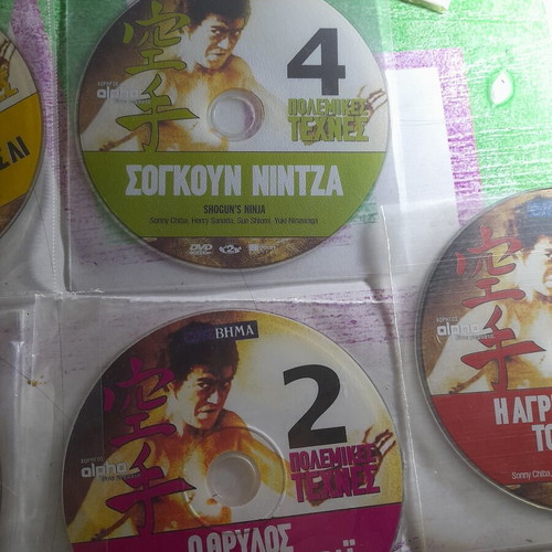 Bruce Lee Legendary Martial Arts DVD Set like new, 5 movies