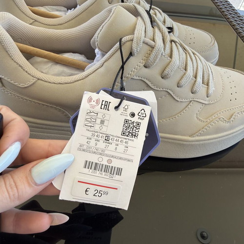 Pull&Bear men's sneakers new, gray and beige, size 42