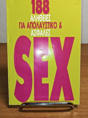 188 Truths for Enjoyable & Safe Sex used