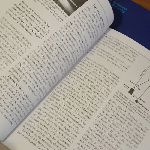 Nasa Leaks Complete Set of 3 Books like new