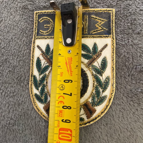 Skoe embroidered patch, Hellenic Shooting Federation