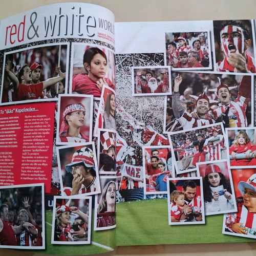Olympiakos magazine issue 71 like new, December 2004