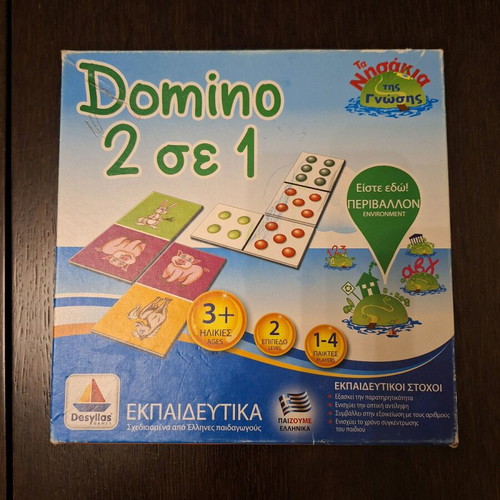 Domino 2 in 1 educational game like new Desyllas