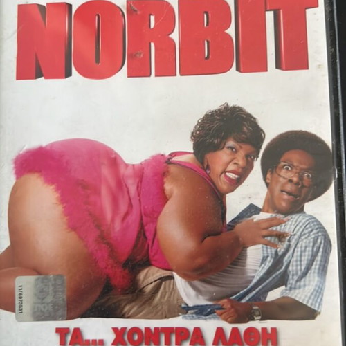Norbit DVD like new with subtitles