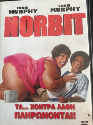 Norbit DVD like new with subtitles